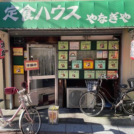 New Koenji House 3Br Family Friendly Haven Villa Tokyo Exterior photo